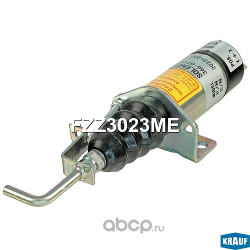 FZZ3023ME KRAUF Клапан электромагнитный
