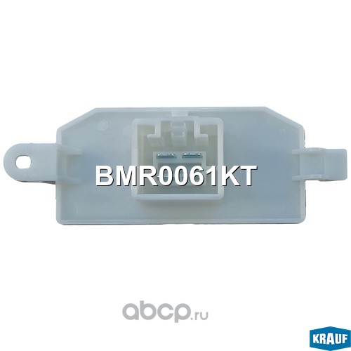 BMR0061KT KRAUF Резистор печки