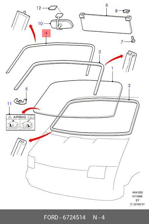 6724514 FORD Молдинг лобового стекла