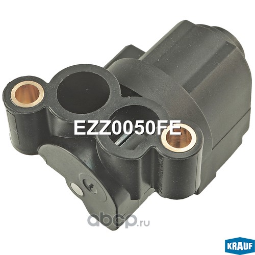 EZZ0050FE KRAUF Клапан холостого хода ДВС
