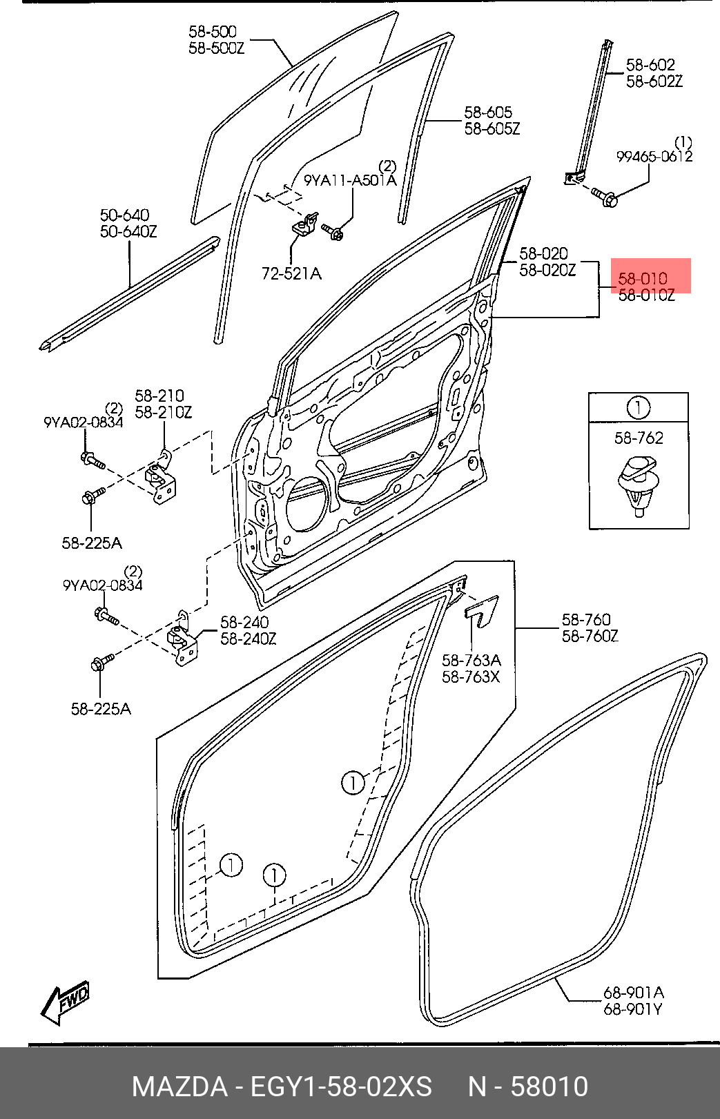 EGY15802XS MAZDA Дверь передняя