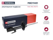 M8011451 MARSHALL Амортизатор газ. передн. лев. Geely Atlas 16- / Atlas Pro 21- (M8011451)