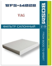 Фильтр салона BOSM BFS14028