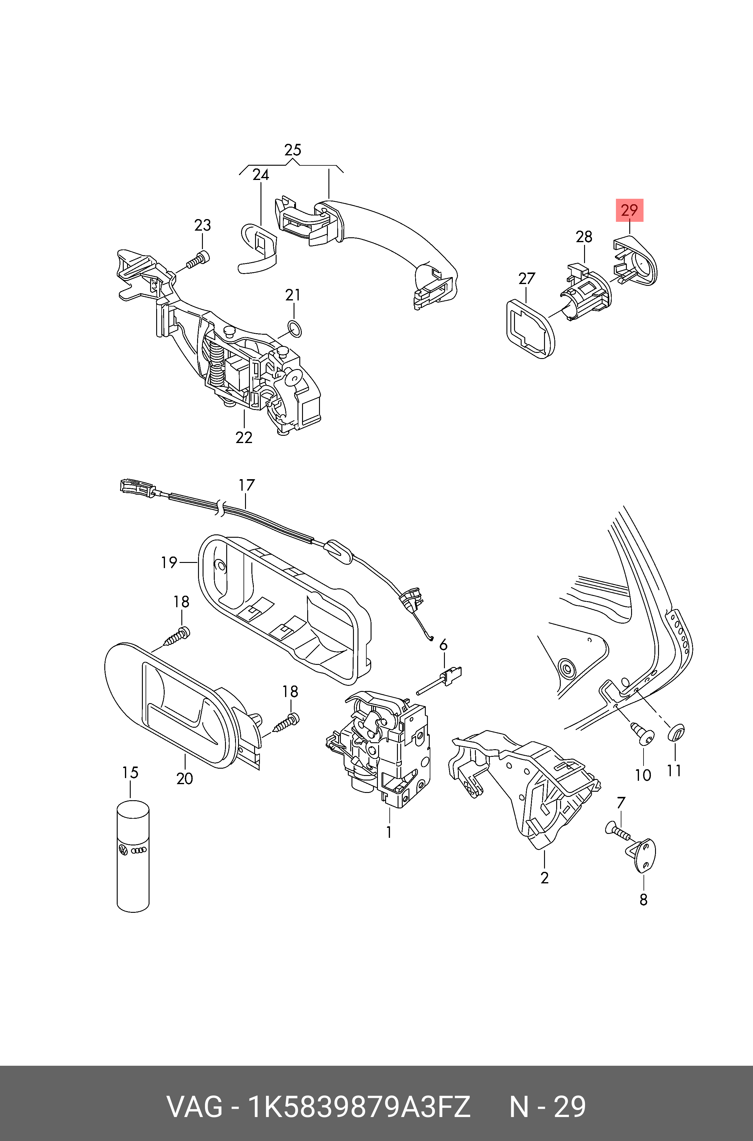 1K5839879A3FZ VAG Колпачок