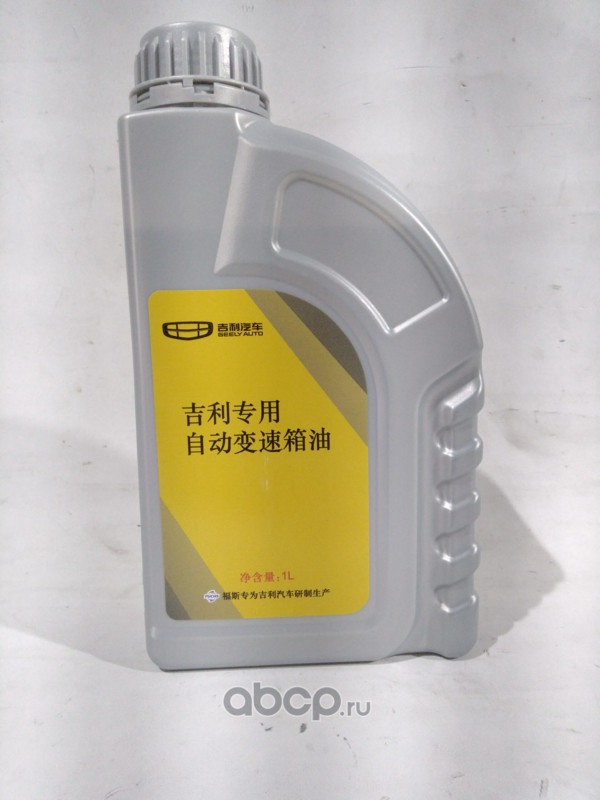 3063000305 GEELY Масло трансм. АКПП синтетика 1л