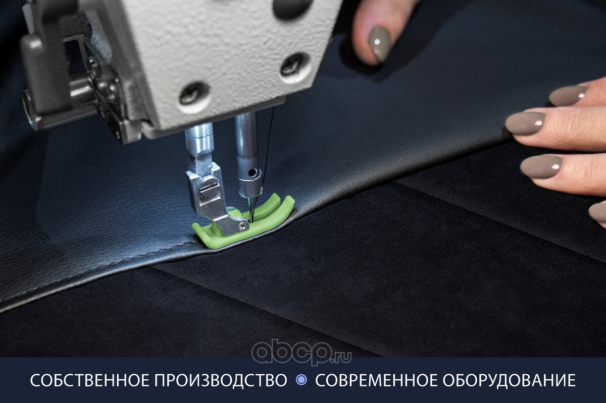 SC60013 RIVAL Авточехлы Строчка (зад. спинка 40/60) для сидений, алькантара/эко-кожа, черные