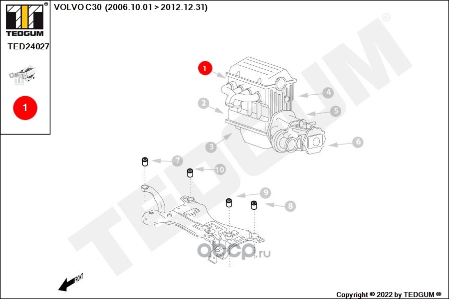 TED24027 TEDGUM Подушка ДВС правая