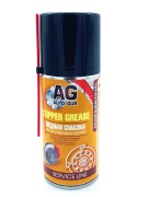 AG181193 AUTO-GUR Медная смазка 210 мл (аэрозоль) Professional
