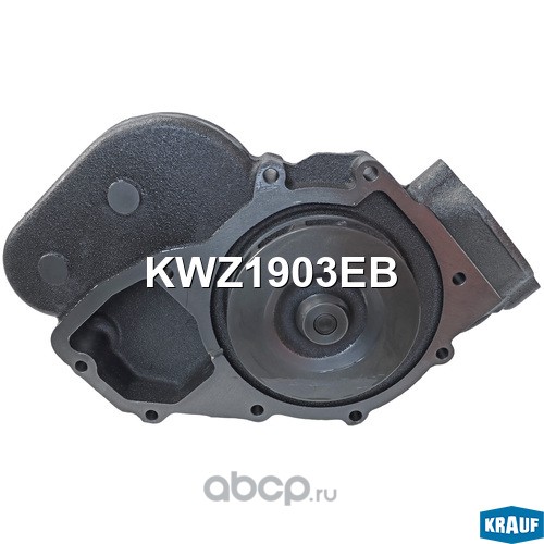 KWZ1903EB KRAUF Помпа водяная