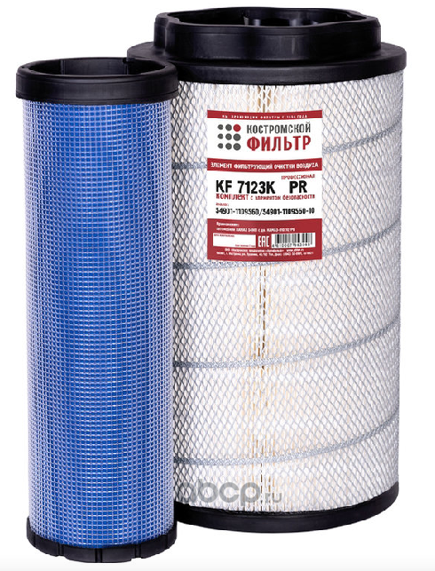 KF7123KPR КОСТРОМСКОЙ ФИЛЬТР Фильтр воздушный