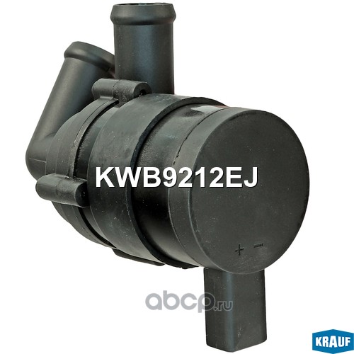 KWB9212EJ KRAUF Насос водяной электрический