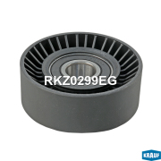 RKZ0299EG KRAUF Ролик натяжителя