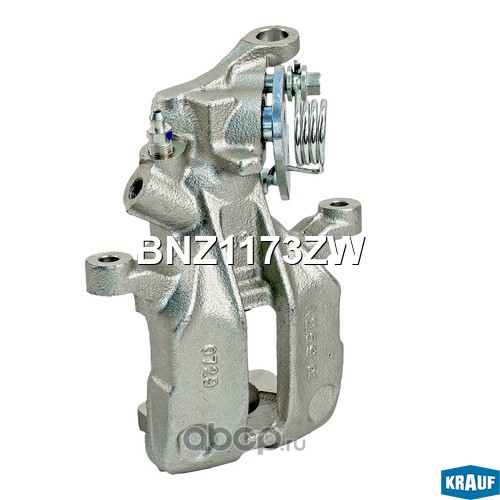 BNZ1173ZW KRAUF Суппорт тормозной