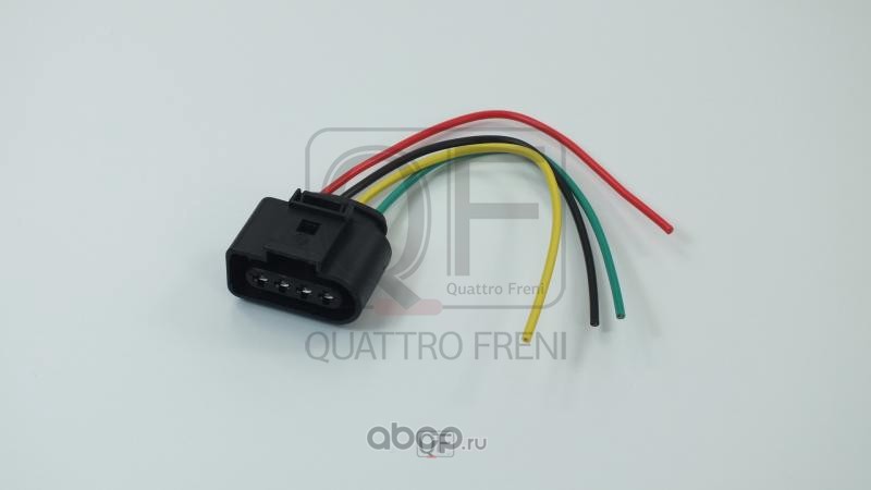 QF25Q00030 QUATTRO FRENI РАЗЪЕМ ЭЛЕКТРИЧЕСКИЙ