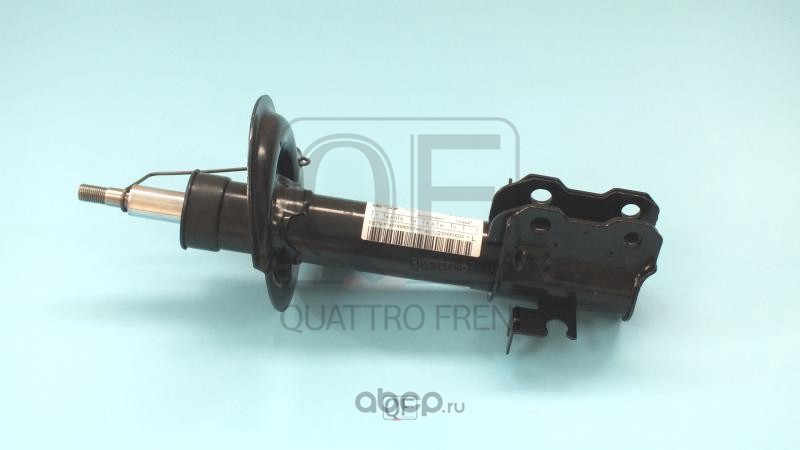 QF02D00018 QUATTRO FRENI АМОРТИЗАТОР ПОДВЕСКИ FR LH