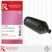 22410 ROSTECO Пыльник рулевой рейки
