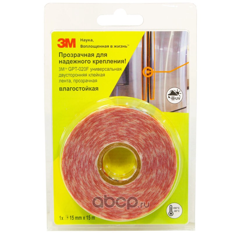GPT020F15MMX15M 3M Двусторонняя лента GPT-020F, прозрачная, 15мм х 15м