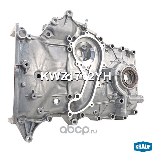 KWZ1712YH KRAUF Насос масляный