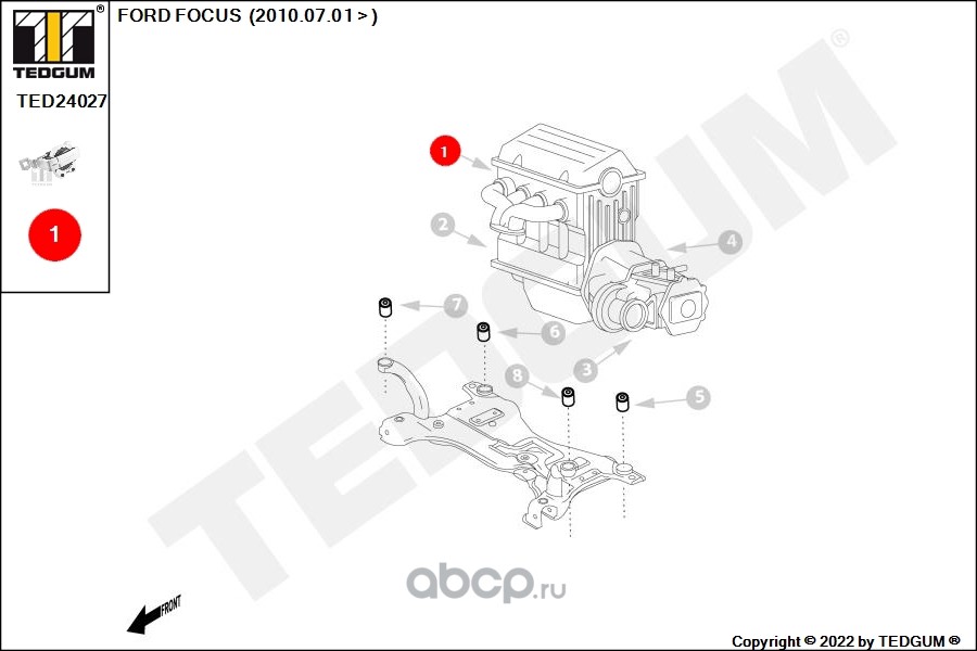 TED24027 TEDGUM Подушка ДВС правая