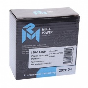 Ролик натяжной КАМАЗ-ЕВРО-2 в сборе пластик MEGAPOWER MEGA POWER 13011009 Ролик натяжной КАМАЗ-ЕВРО-2 в сборе пластик MEGAPOWER MEGA POWER 13011009
