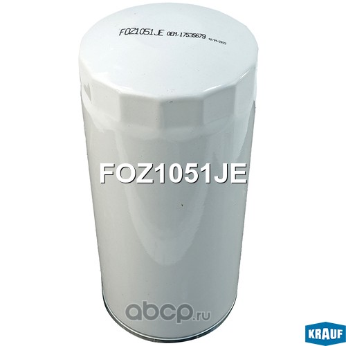 FOZ1051JE KRAUF Фильтр масляный