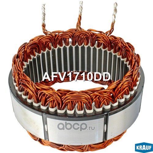 AFV1710DD KRAUF Статор генератора