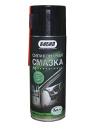 БиБип Силиконовая смазка professional аэрозоль 520мл BB-325 БИБИП BB325 БиБип Силиконовая смазка professional аэрозоль 520мл BB-325 БИБИП BB325