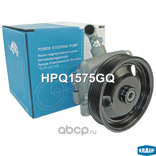 HPQ1575GQ KRAUF Насос гидроусилителя руля
