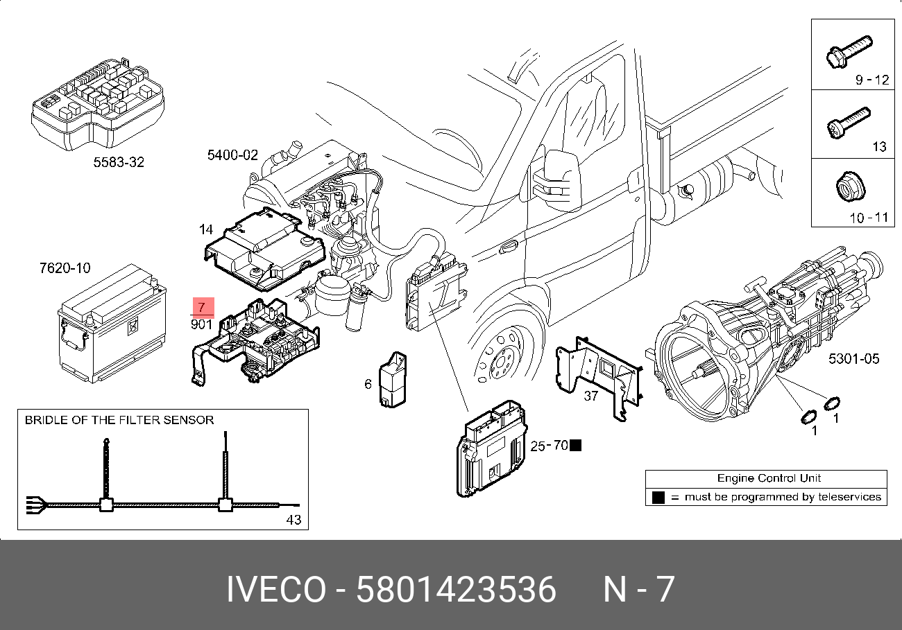 5801423536 IVECO Распределит.коробка