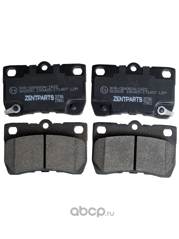 Z07386 ZENTPARTS колодки дисковые задние