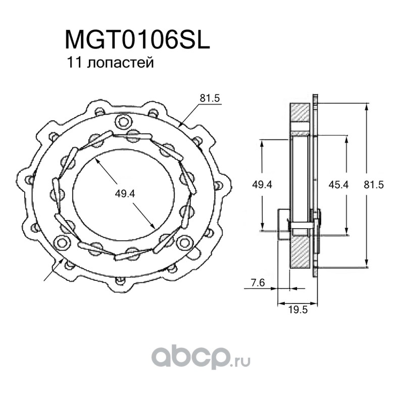 MGT0106SL KRAUF Геометрия турбокомпрессора