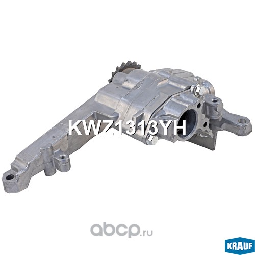 KWZ1313YH KRAUF Насос масляный  ДВС
