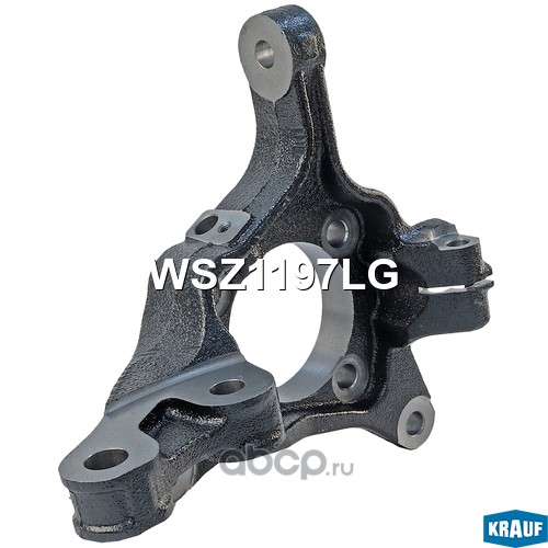 WSZ1197LG KRAUF Кулак поворотный