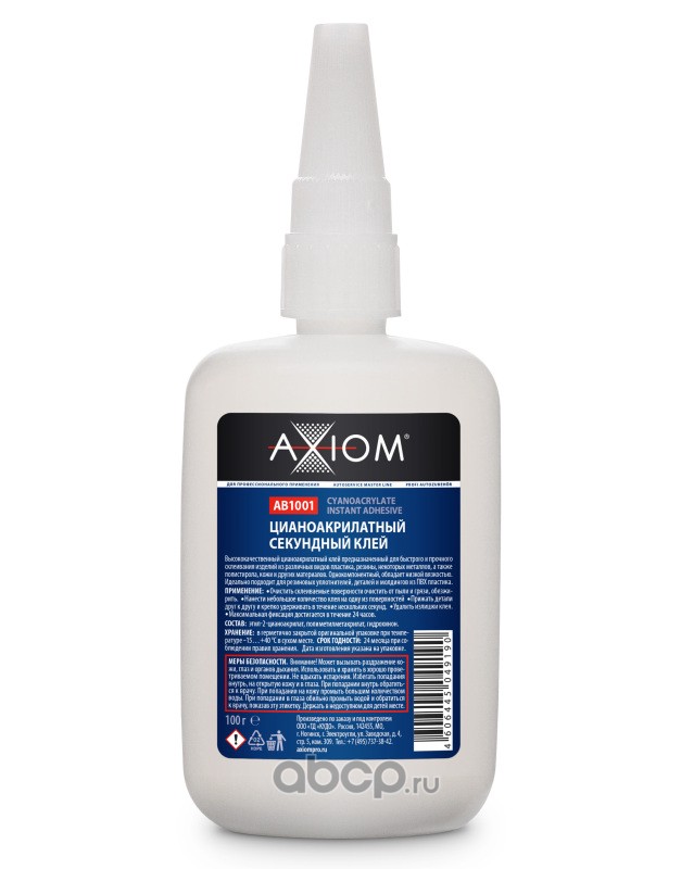 AB1001 AXIOM Цианоакрилатный секундный клей , 100 г