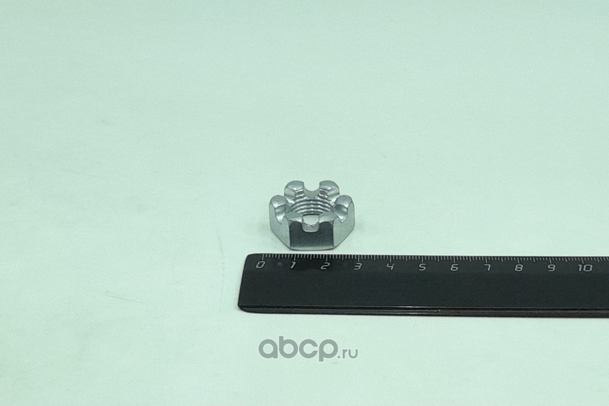 250979П29 КРАСНАЯ ЭТНА Гайка М16*1,5*15 рулевого шарнира (корончатая)