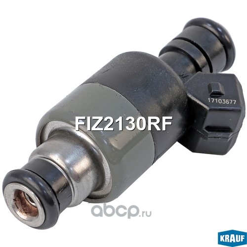 FIZ2130RF KRAUF Форсунка бензиновая