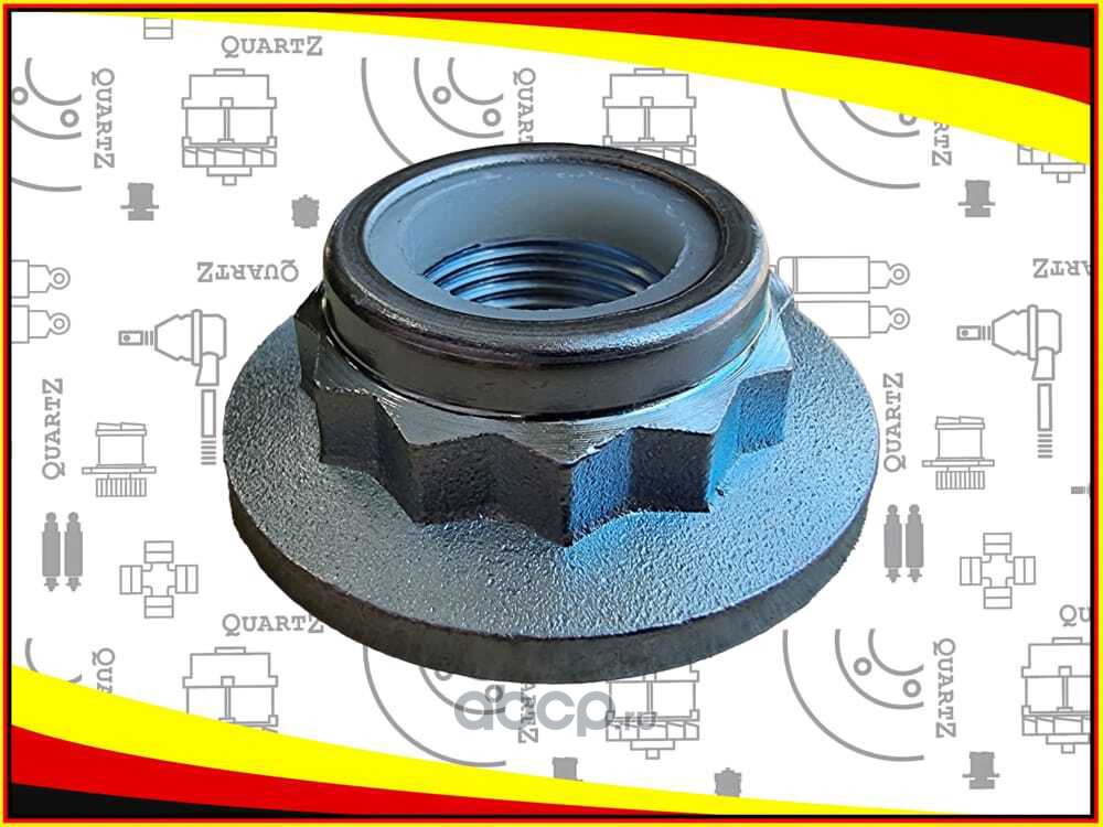 QZN90654502 QUARTZ Гайка ступицы