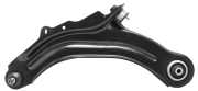 8200298454 RENAULT Шаровая опора с крепежом