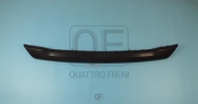 QF30G00018 QUATTRO FRENI НАКЛАДКА БАМПЕРА FR НИЖНЯЯ