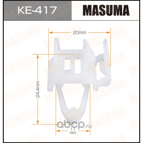 Клипса (пластиковая крепежная деталь) MASUMA KE417