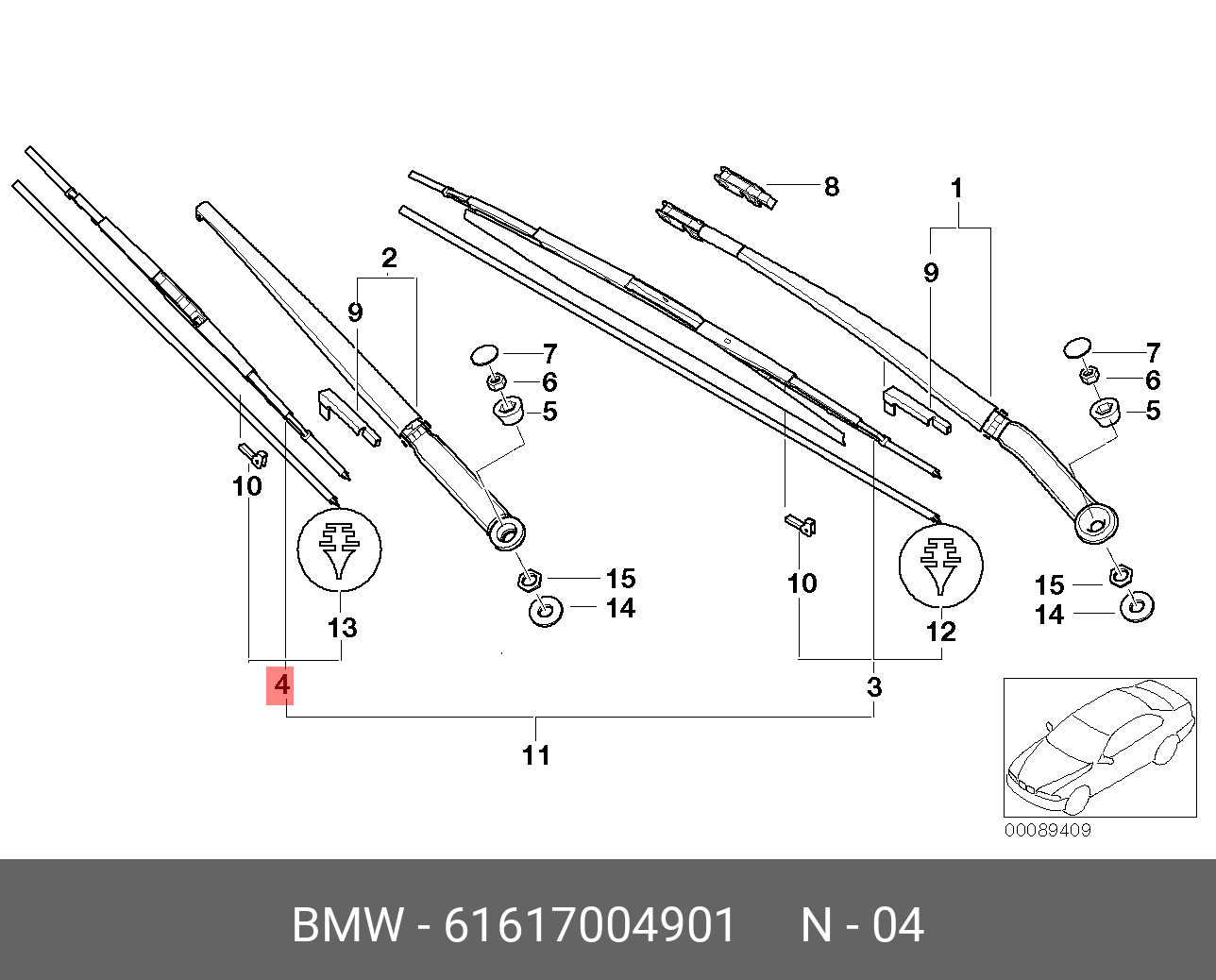 Дворники е46. Фиксатор дворника BMW e46. 61 61 9 466 377 Комплект стеклоочистителей. BMW e46 размер дворников. БМВ е90 рычаг дворника.