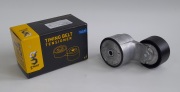 Натяжитель ремня дв.Cummins ISF 2.8L ЕВРО-4 (в упак. g-PART) G-PART PR5398362