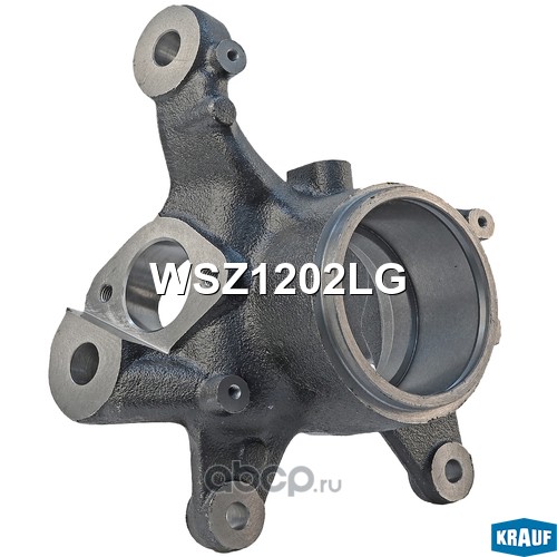 WSZ1202LG KRAUF Кулак поворотный