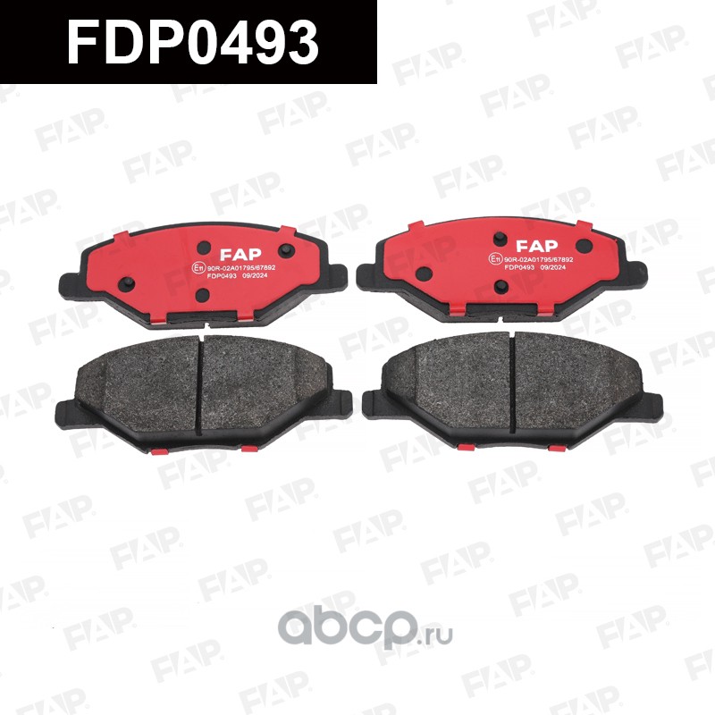 FDP0493 FAP Колодки тормозные передние