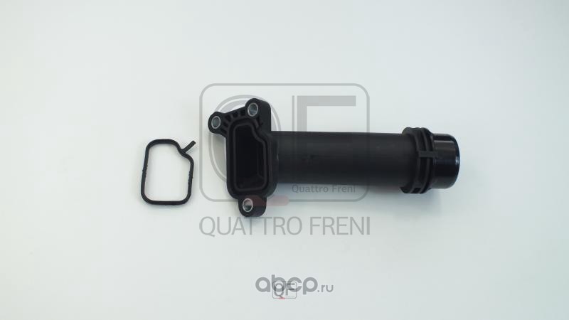 QF15A00293 QUATTRO FRENI ФЛАНЕЦ СИСТЕМЫ ОХЛАЖДЕНИЯ