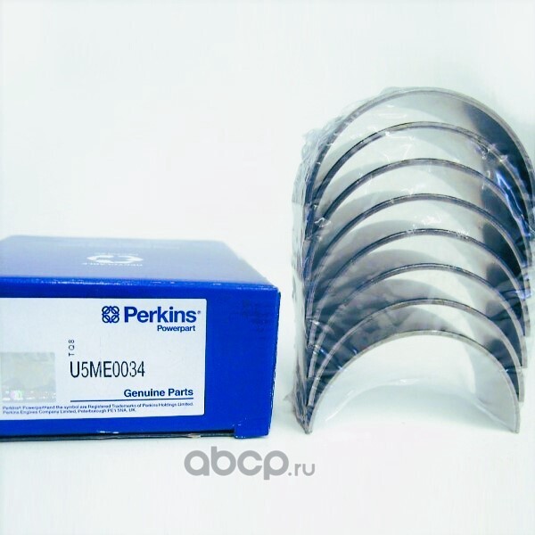 Вкладыши шатунные PERKINS U5ME0034