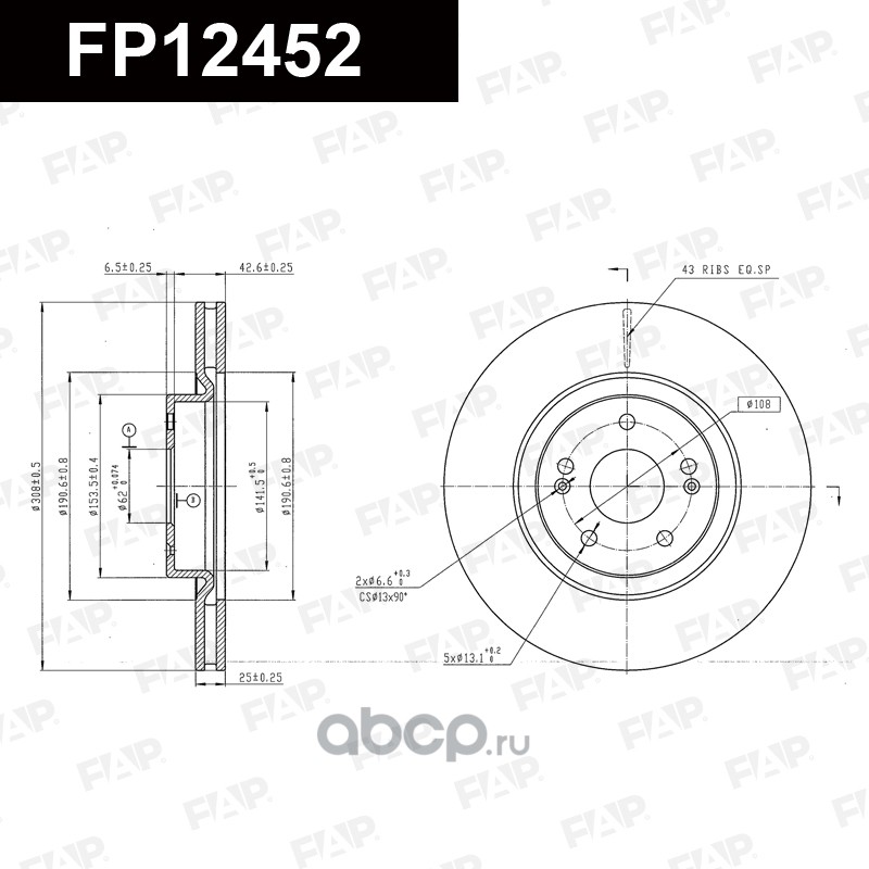 Диск тормозной передний FAP FP12452