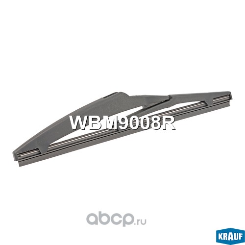 WBM9008R KRAUF Щетка стеклоочистителя