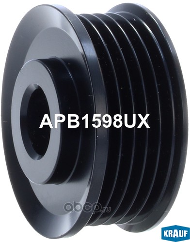 APB1598UX KRAUF Шкив генератора