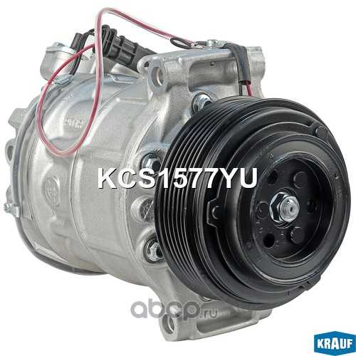 KCS1577YU KRAUF Компрессор кондиционера